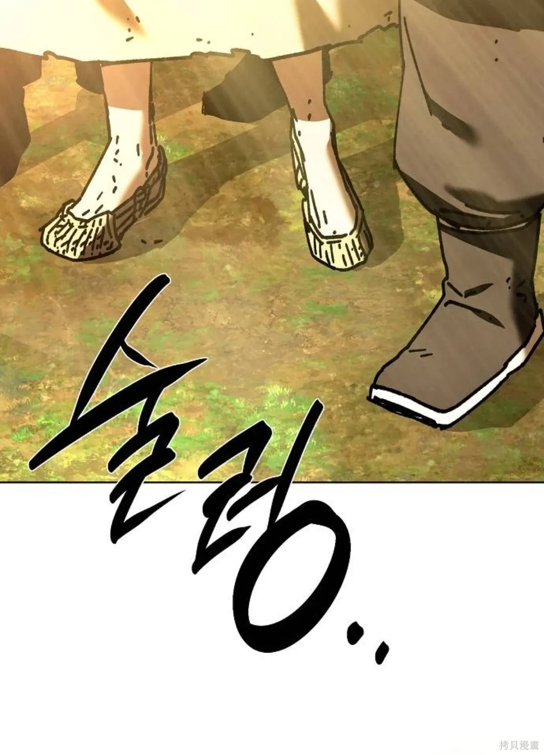 第297页