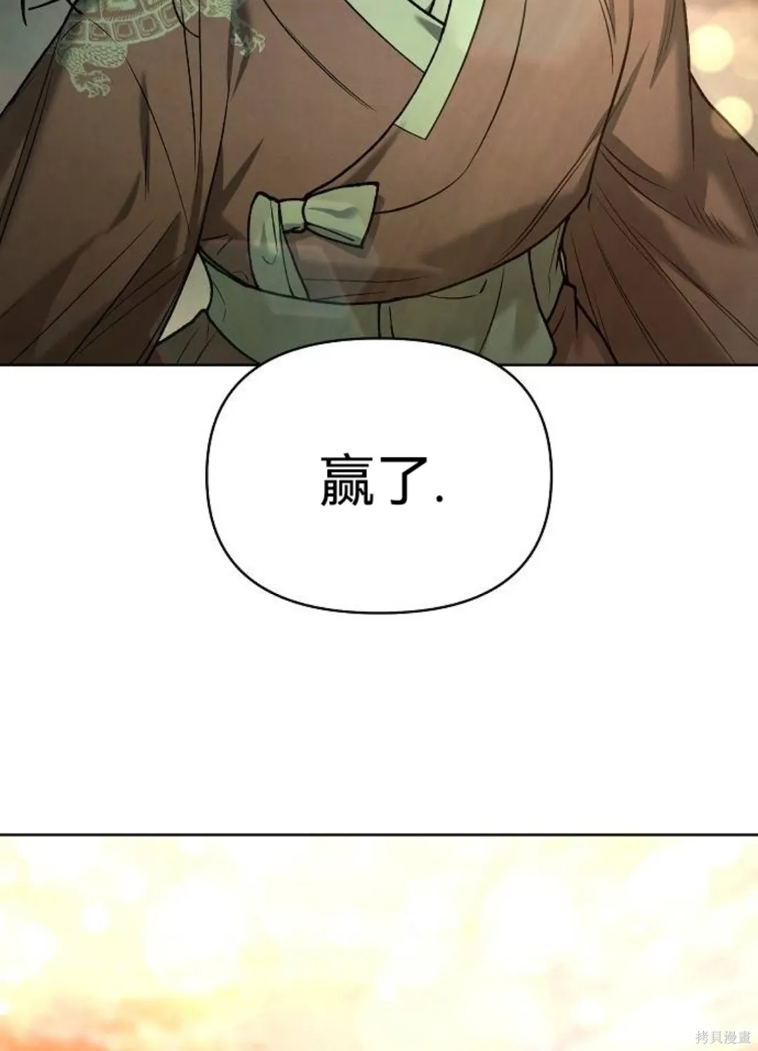 第279页