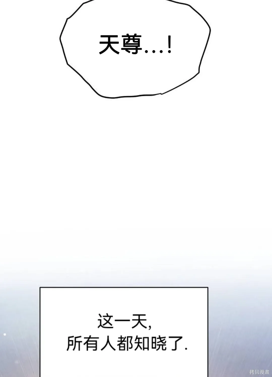 第285页