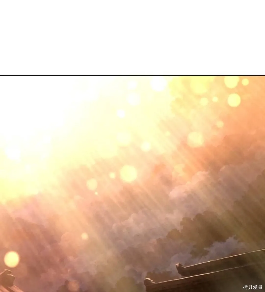 第258页