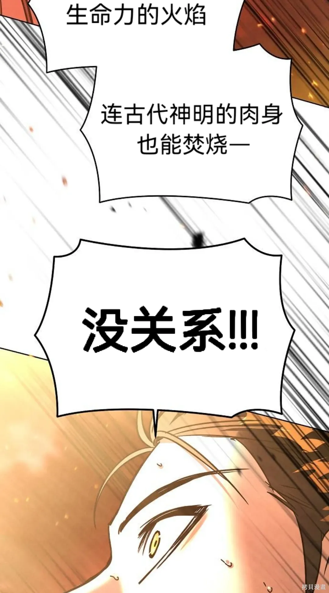 第195页