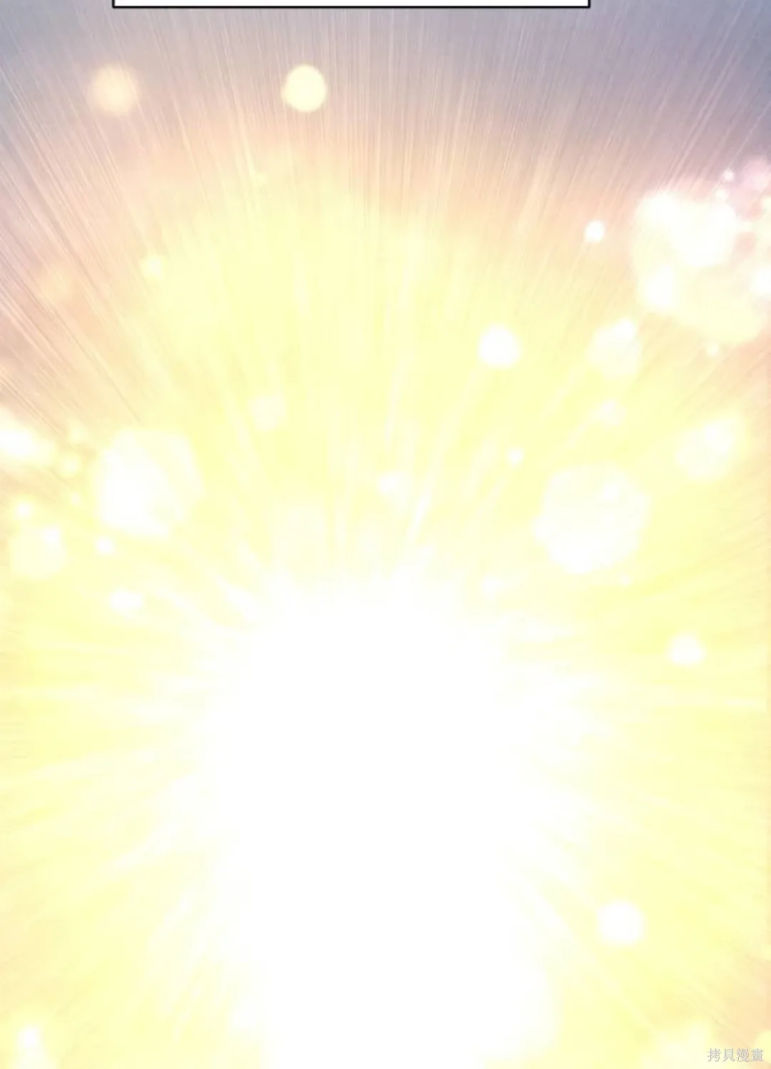 第288页