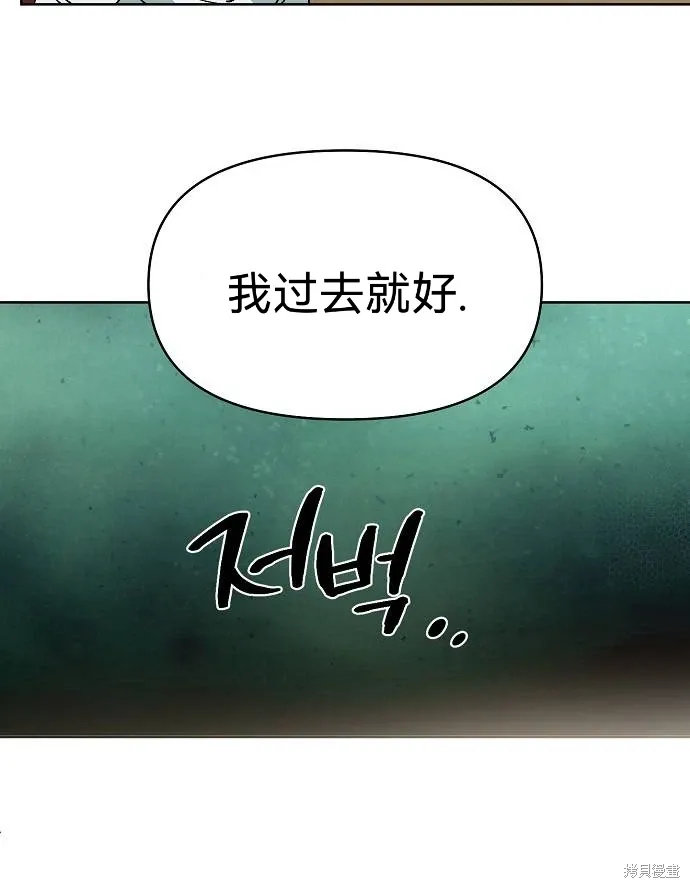 第246页