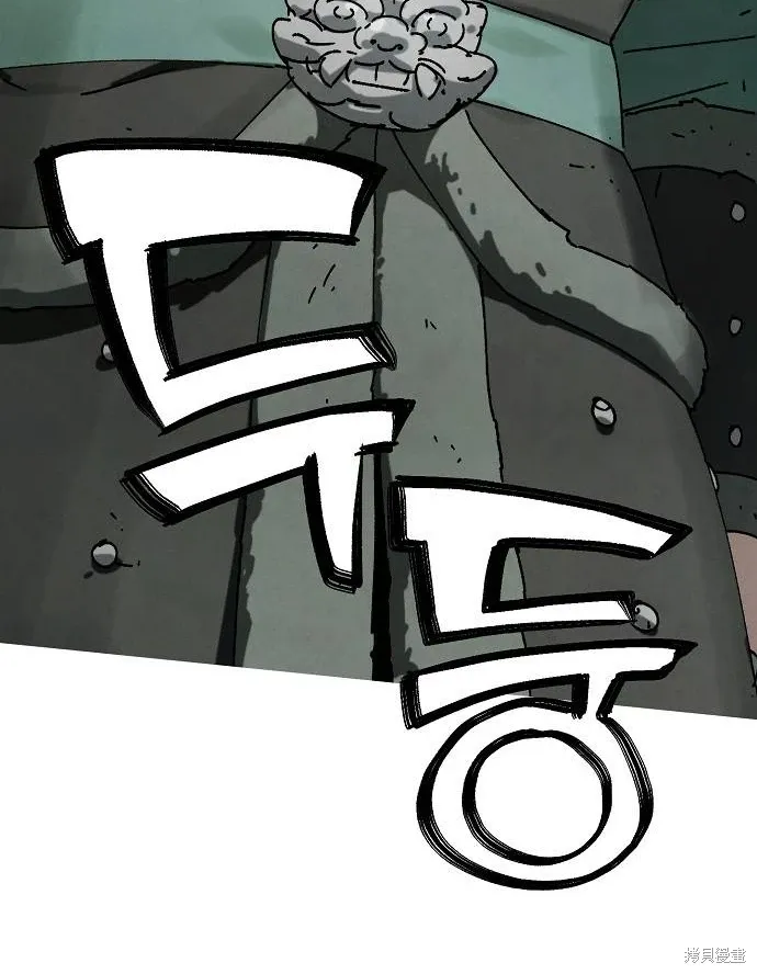 第261页
