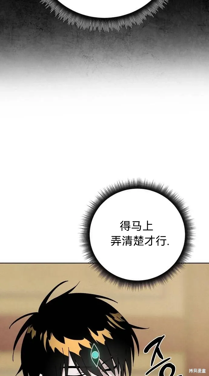 第231页