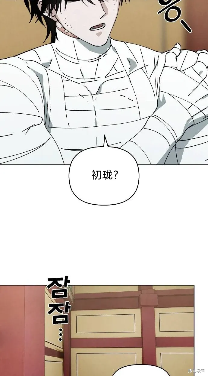 第234页