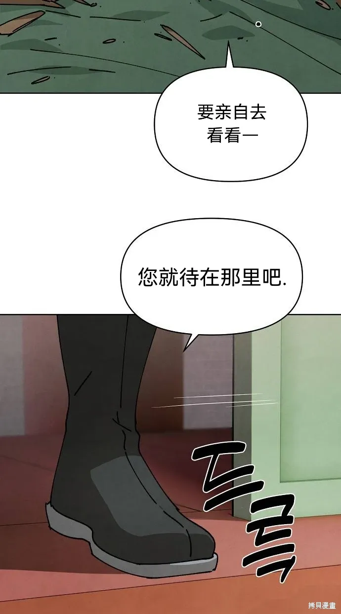 第240页
