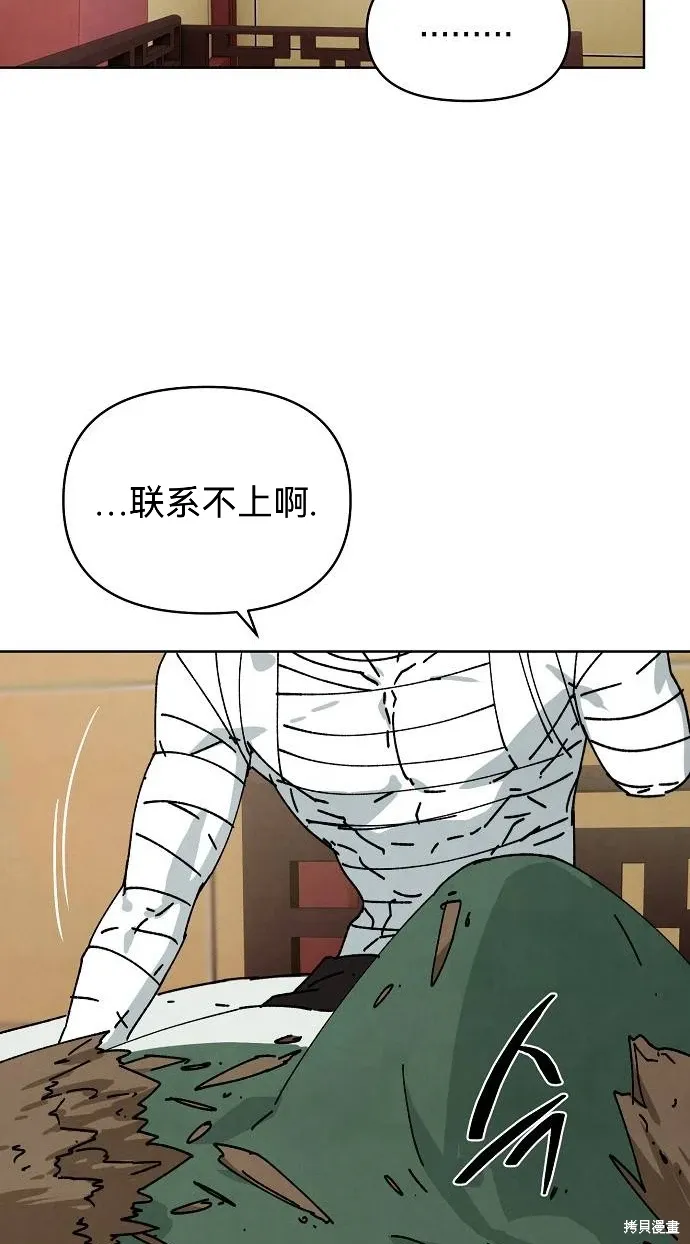 第237页