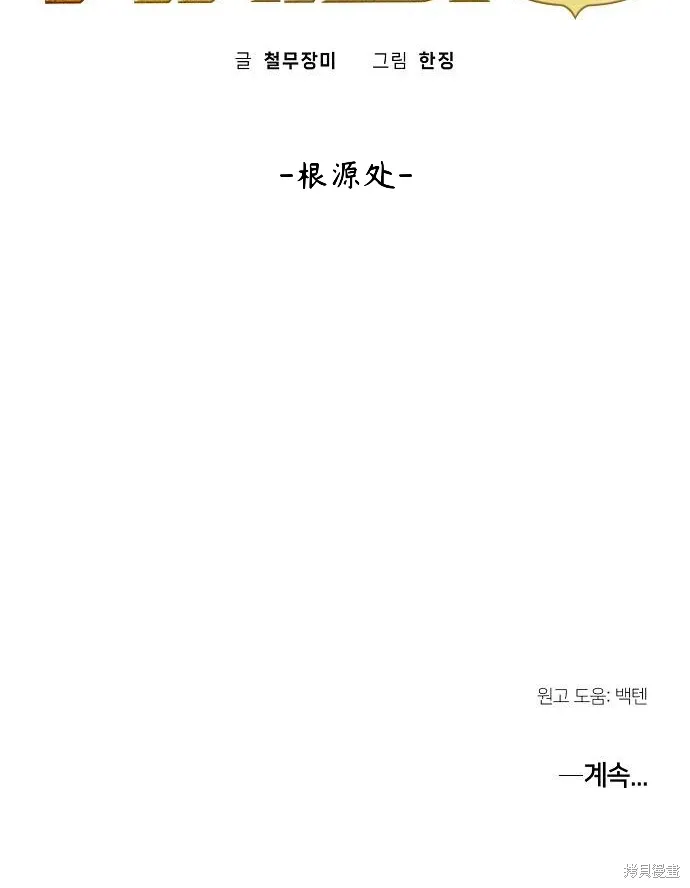 第267页
