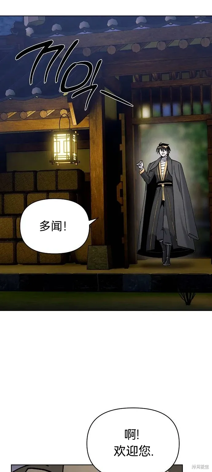 第204页