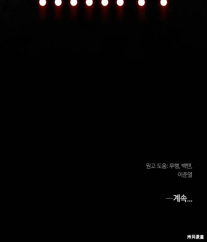 第267页