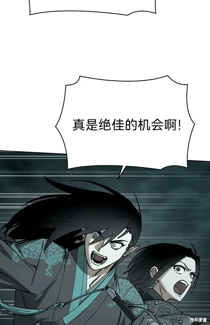 第228页