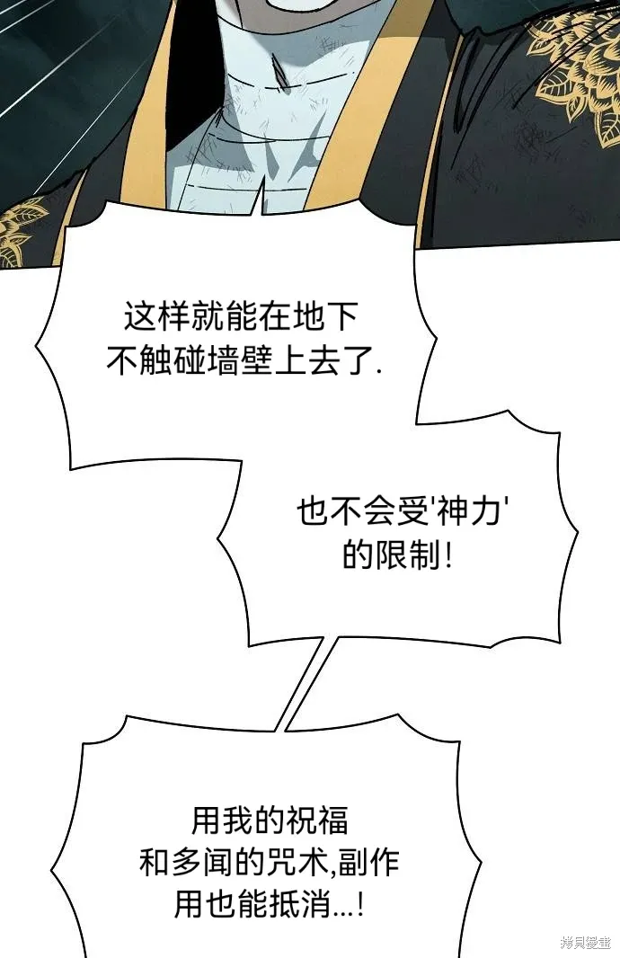 第225页