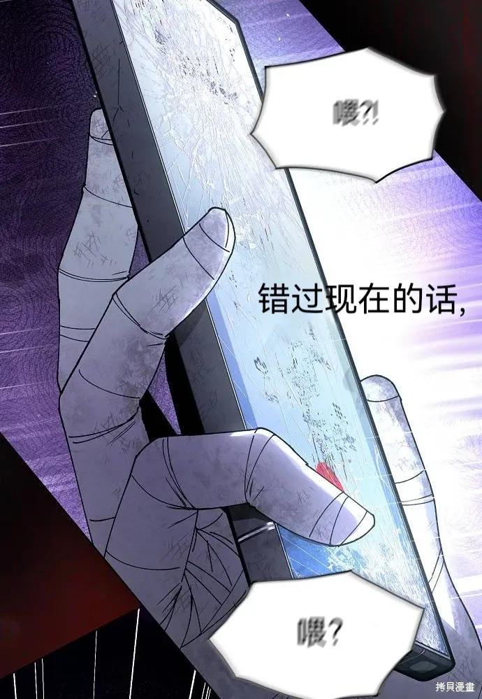 第192页