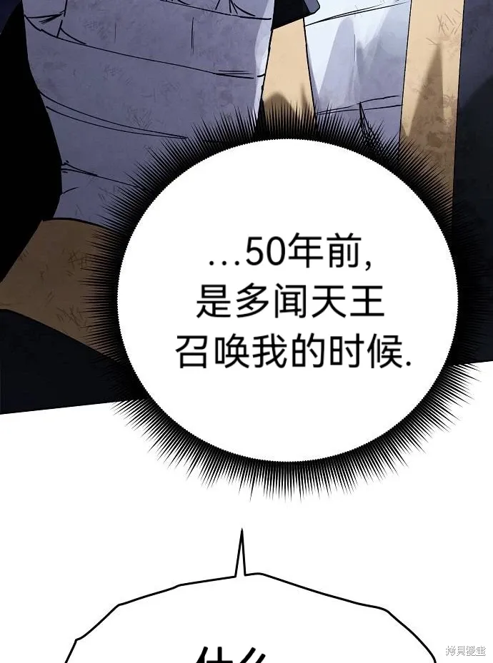 第249页