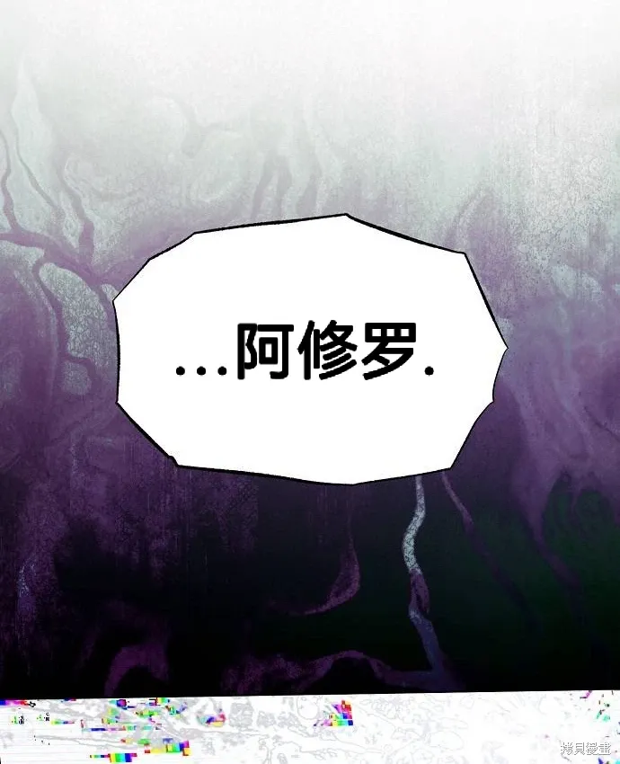 第237页