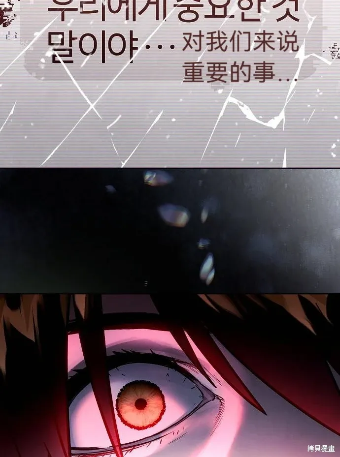 第255页