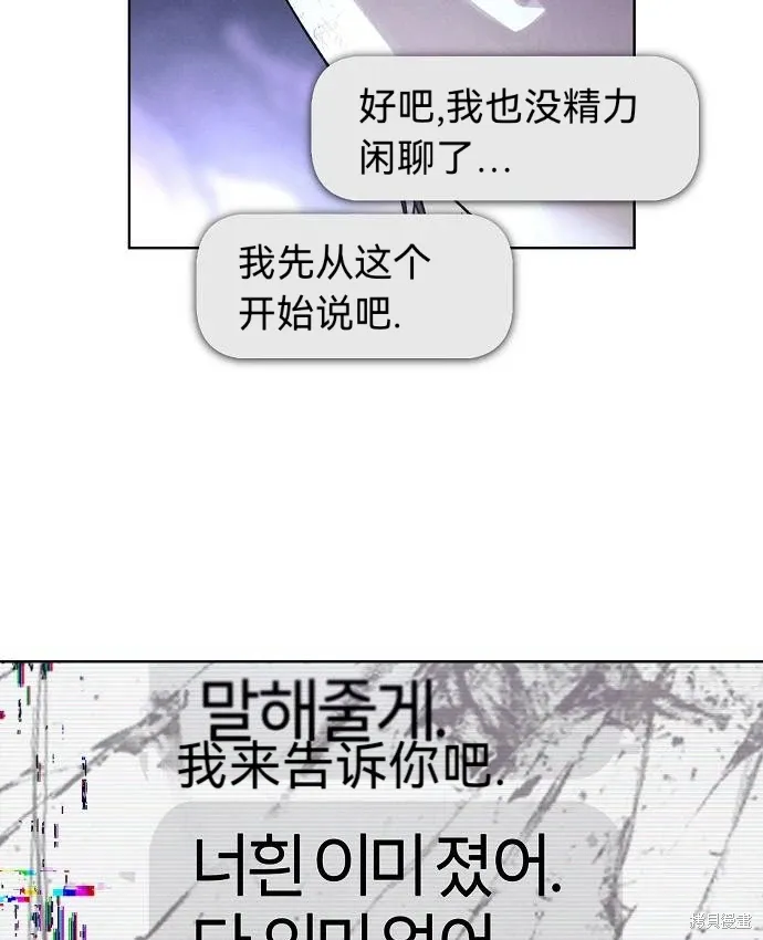 第225页