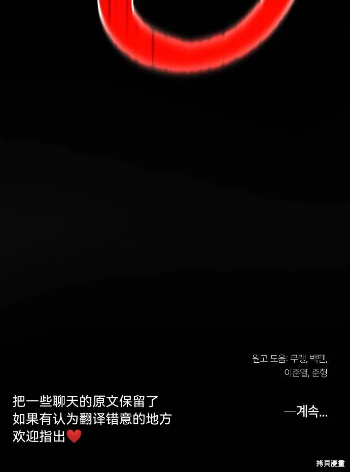 第267页