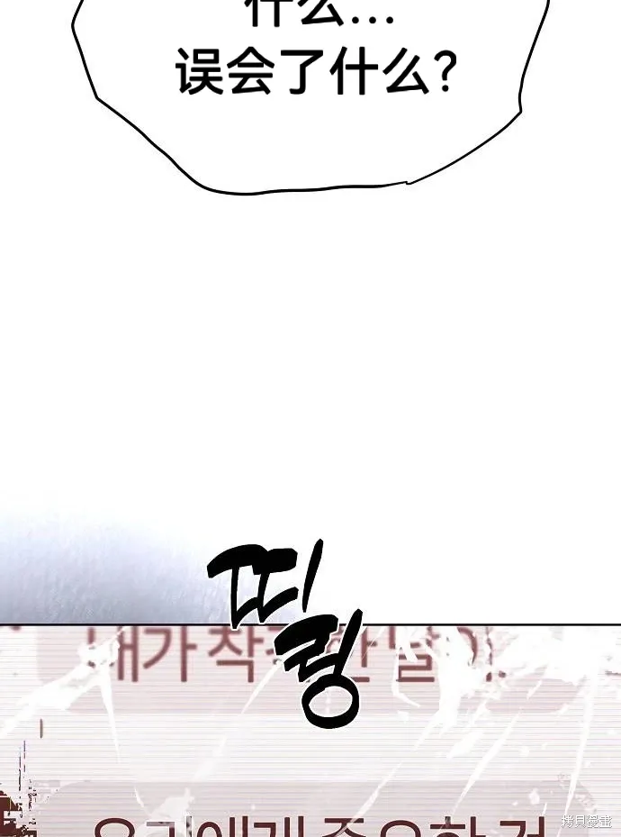 第252页
