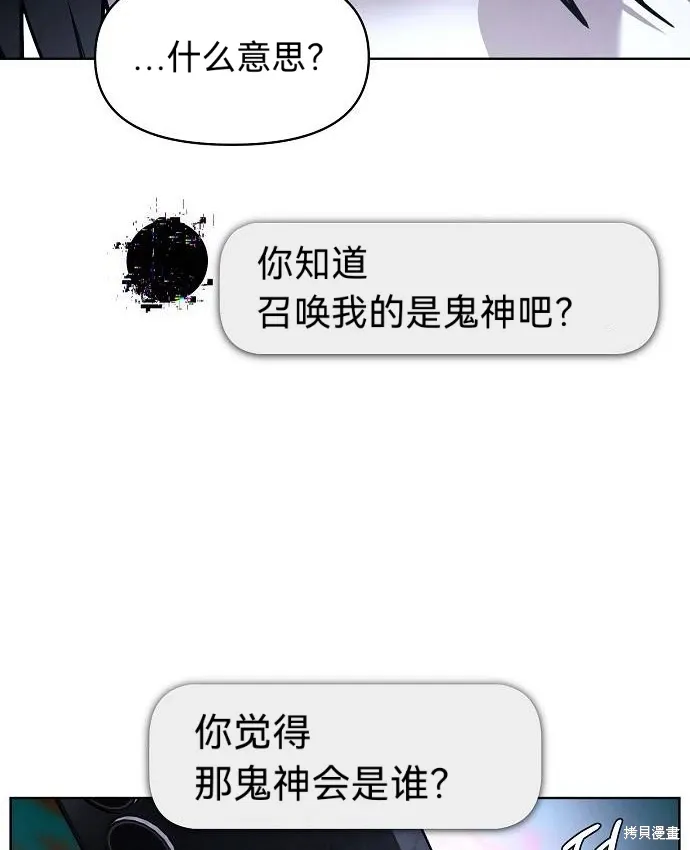 第231页