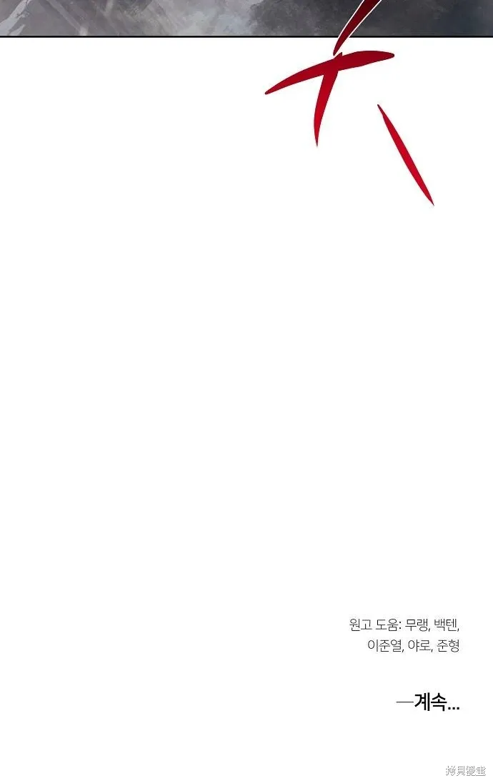 第267页