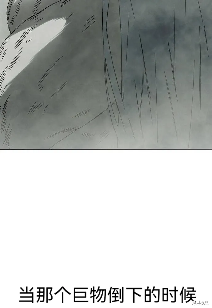 第240页