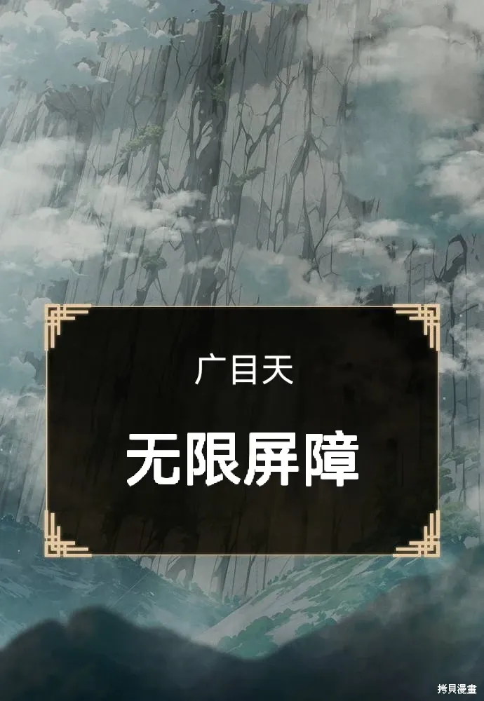 第216页