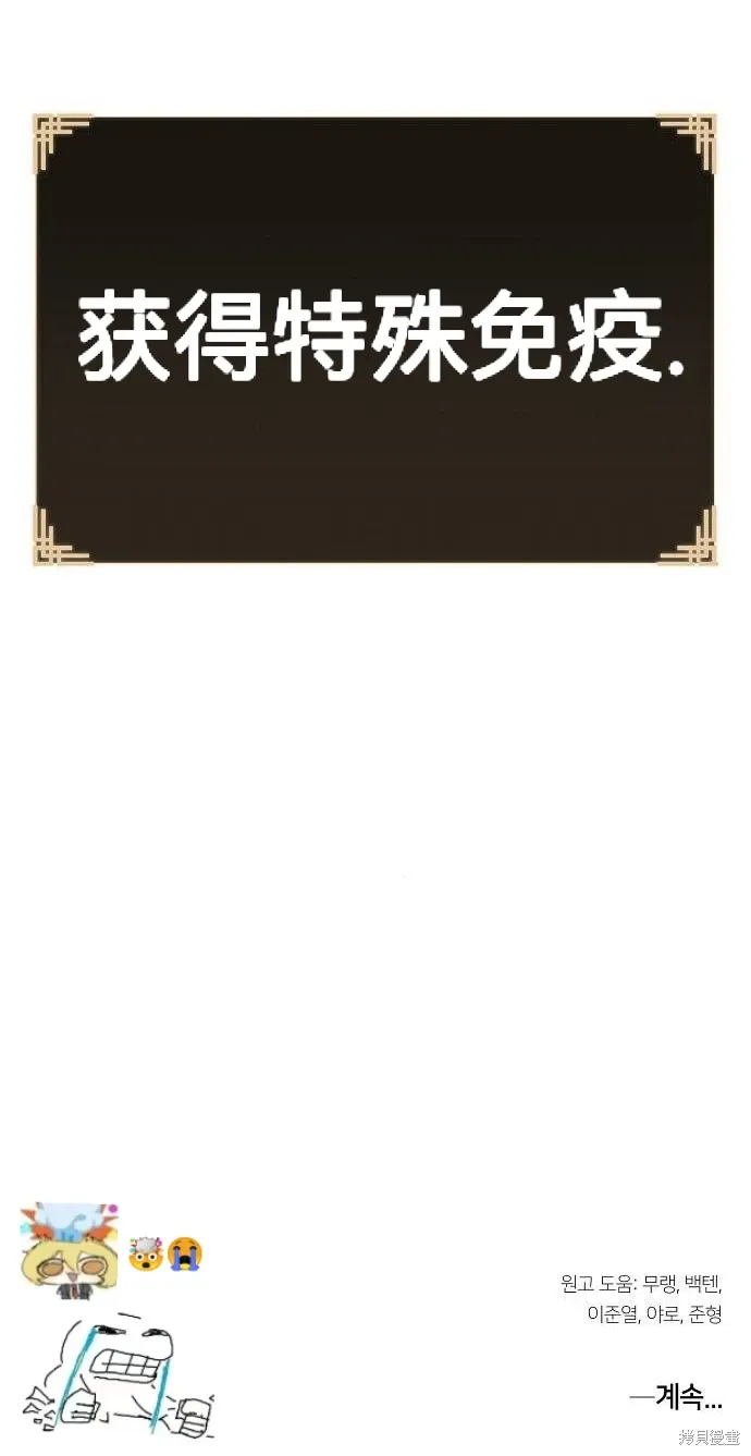 第267页