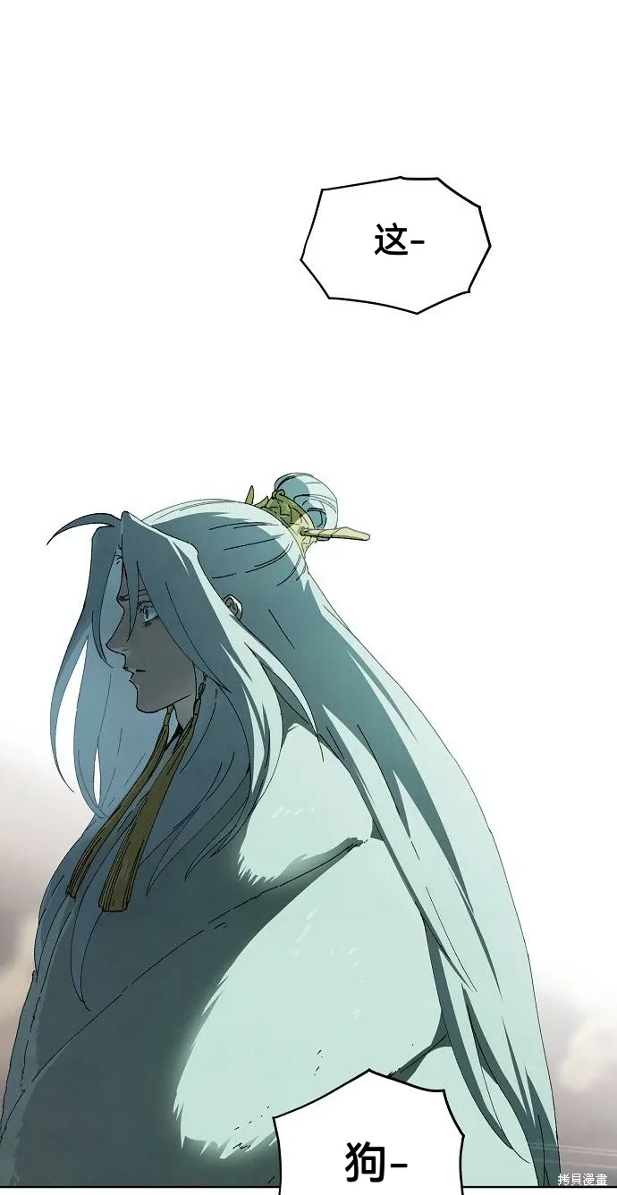 第246页
