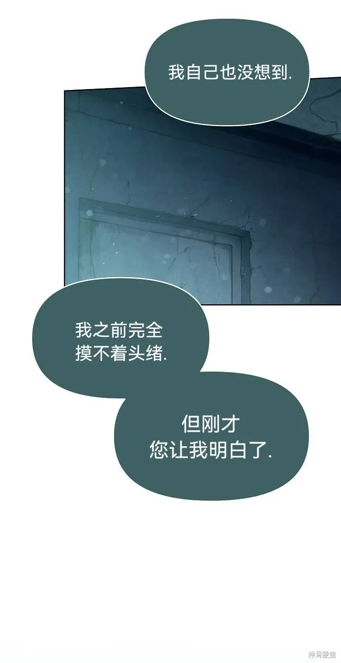 第216页