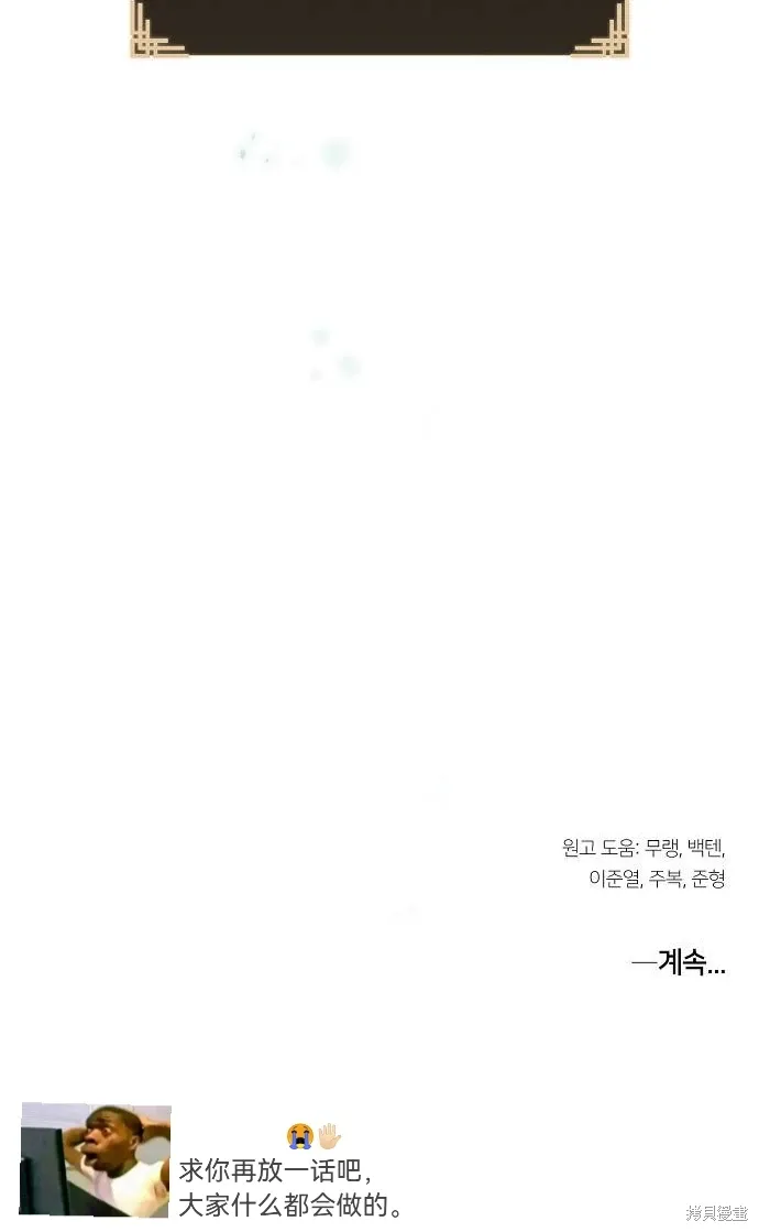 第267页