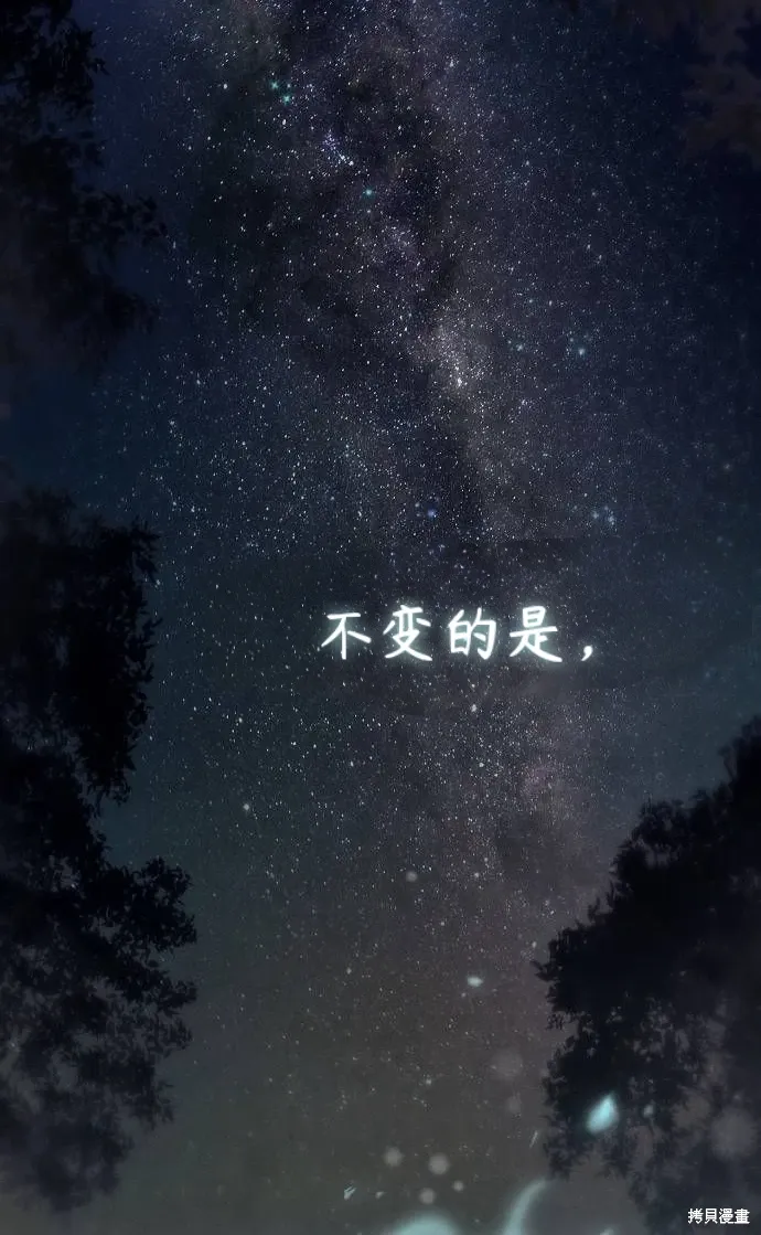 第252页