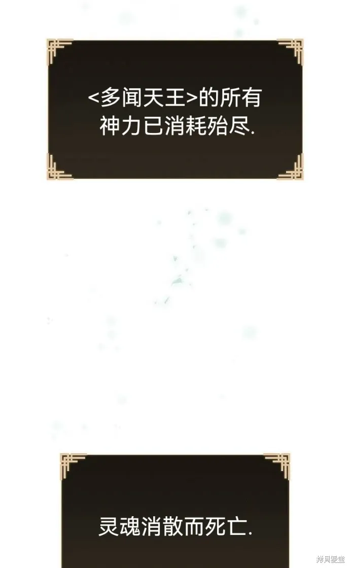 第264页