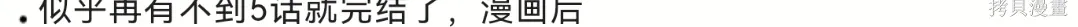 第246页