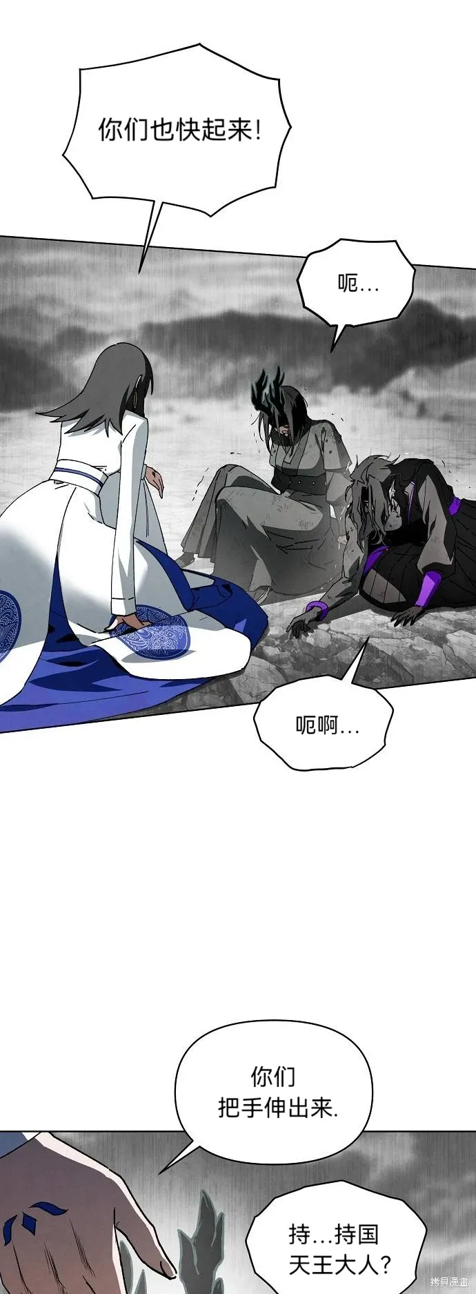 第171页