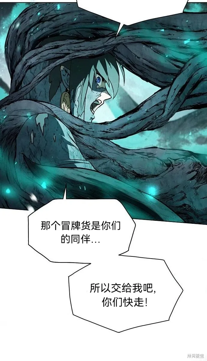 第240页