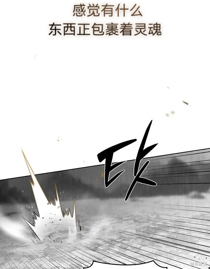 第249页