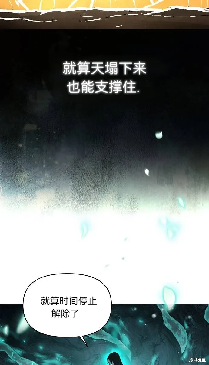 第216页