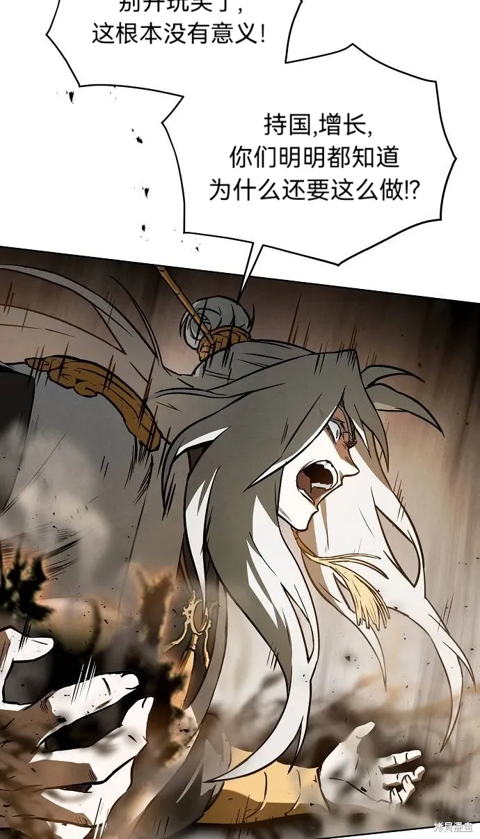 第222页