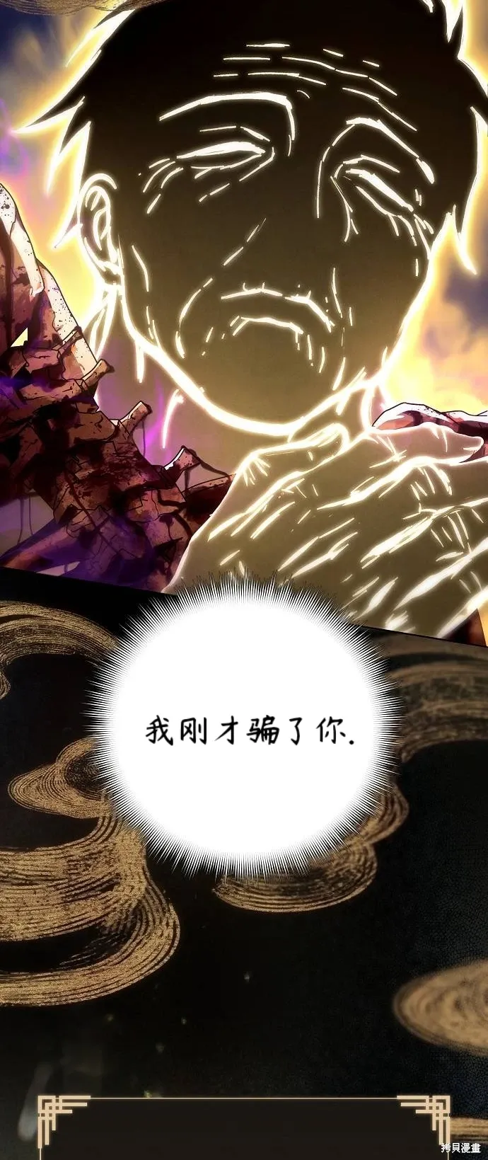 第237页