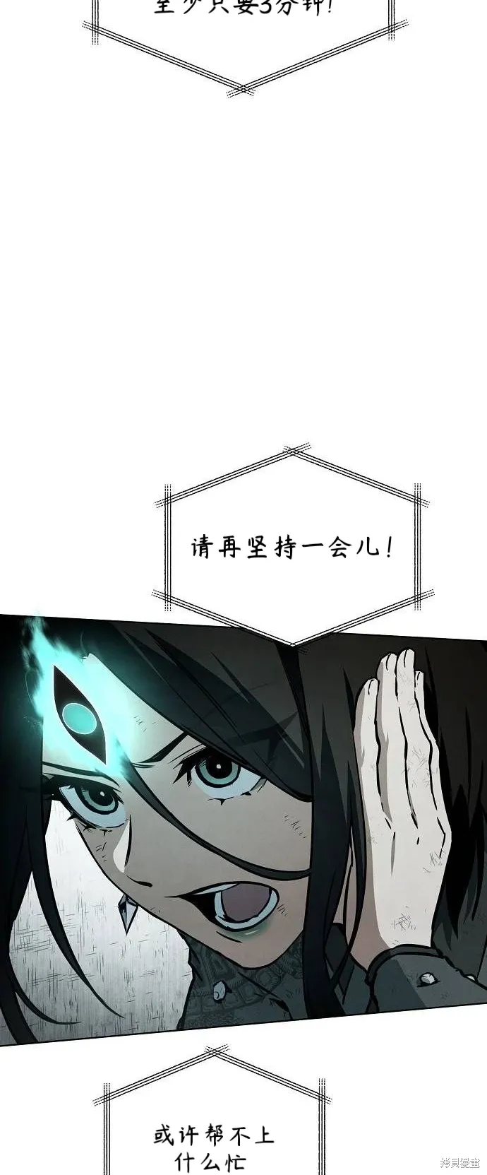 第201页
