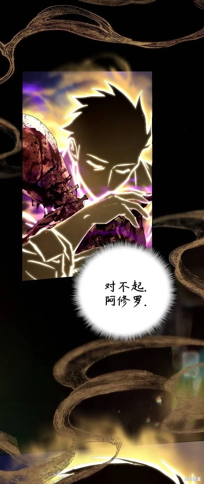 第234页