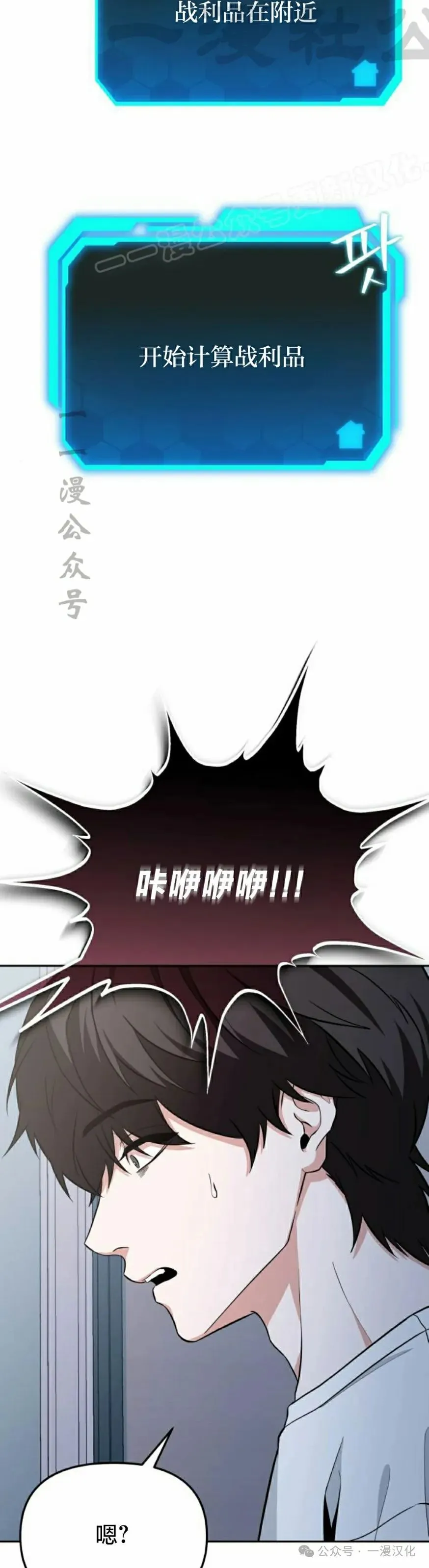 第189页