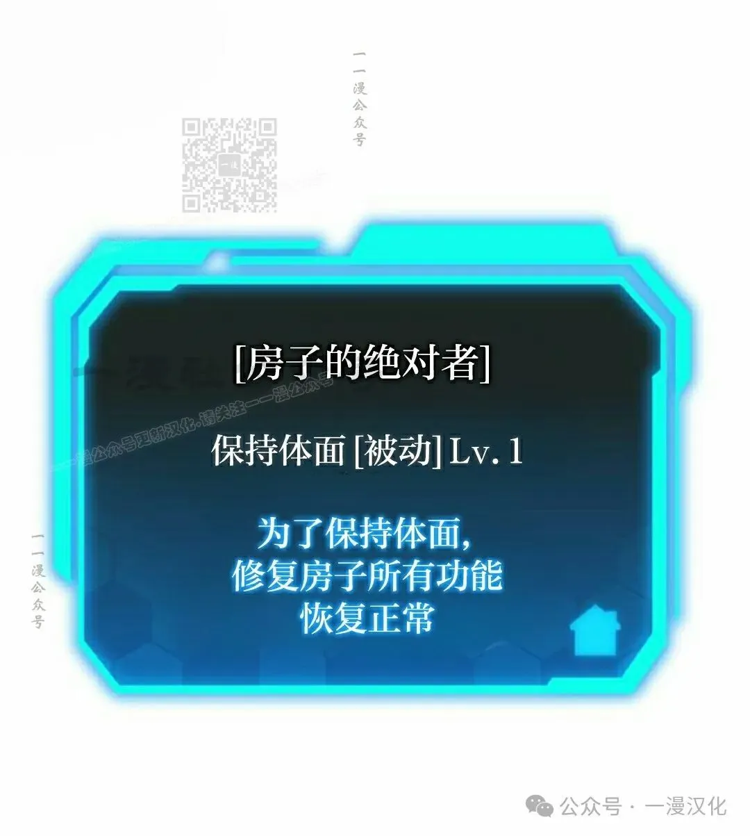 第210页