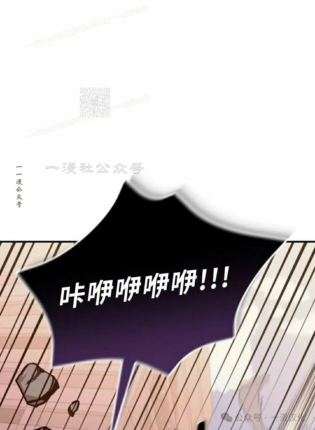 第243页