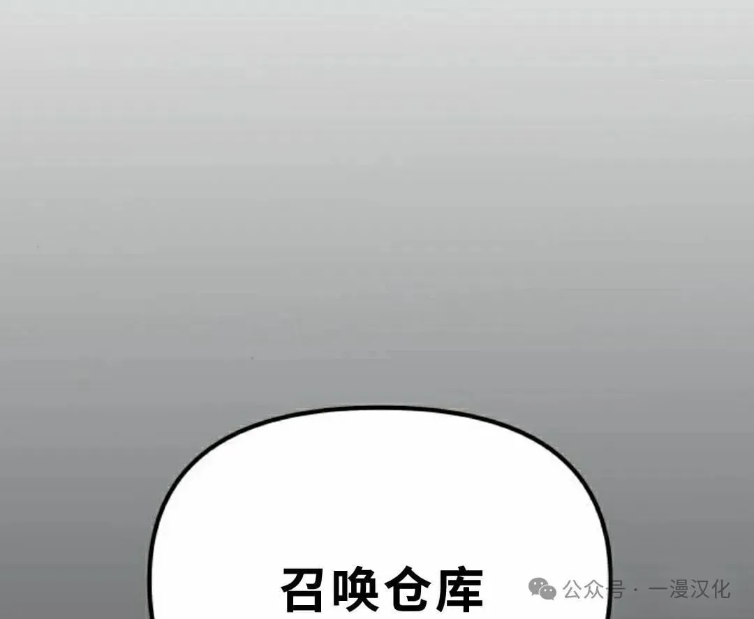 第303页