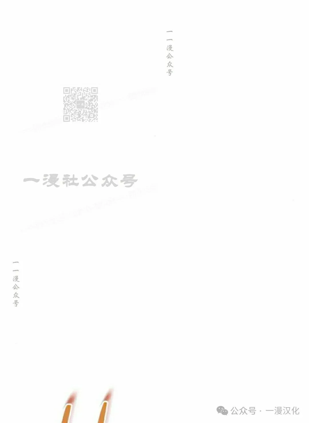 第234页