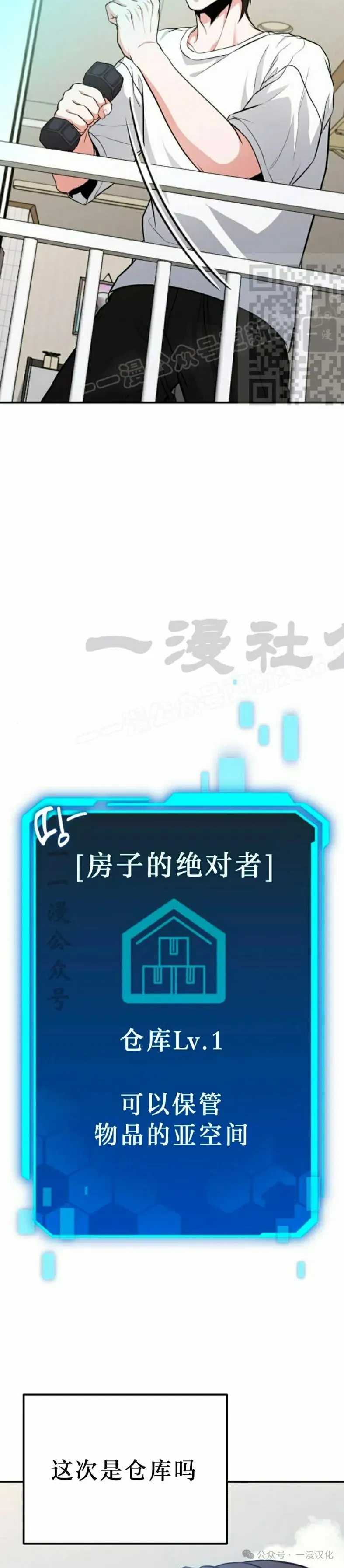 第264页