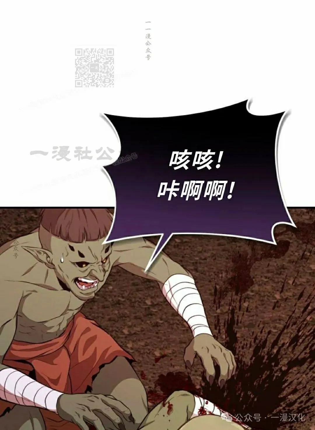 第228页